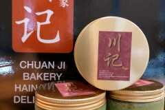 e7a35c96-51c7-4716-92f4-a21f9c7325fe